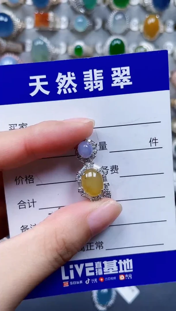 颈饰银S925镶嵌翡翠396