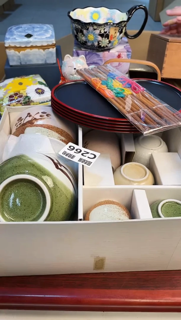 【闪购商品】3213213213213213213