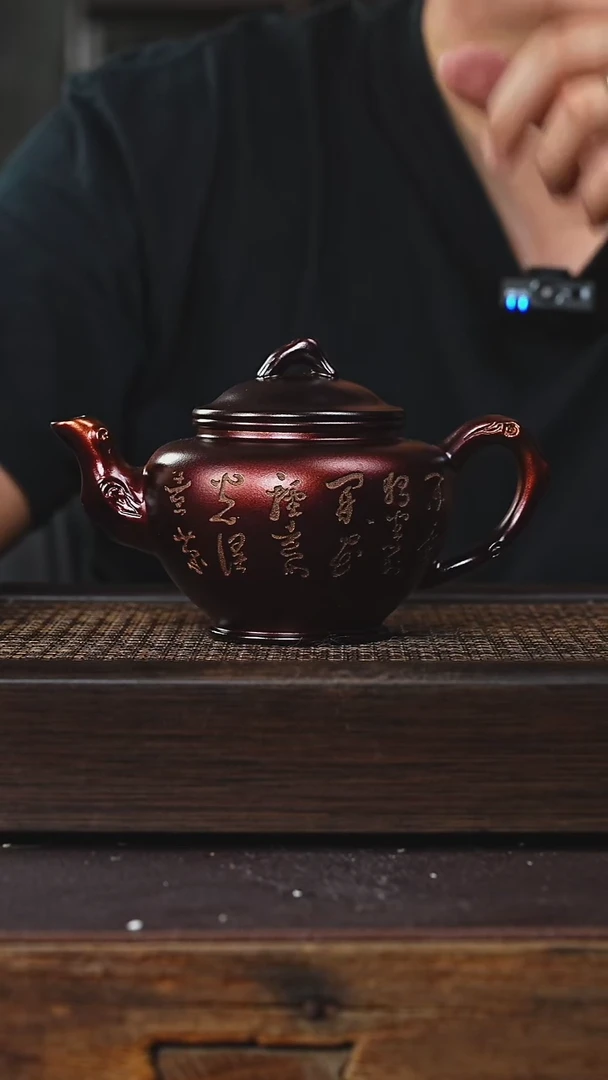 茶壶紫砂丁蜀镇紫砂壶