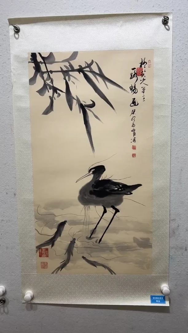 国画书画作品欣赏
