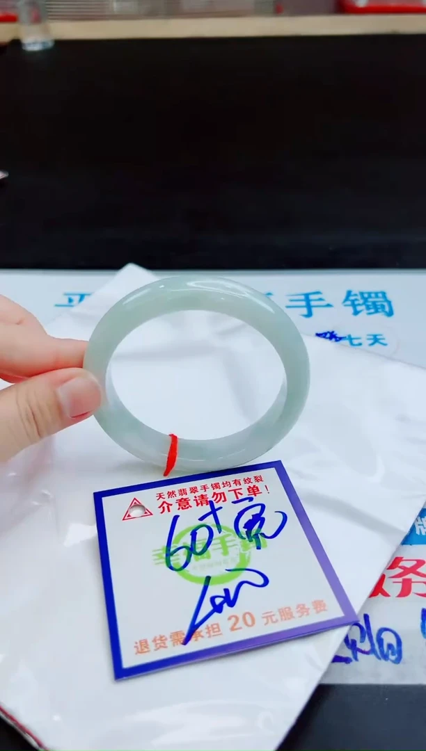 未镶嵌手镯翡翠天然缅甸翡翠A货！A货！A货！A货！A货！