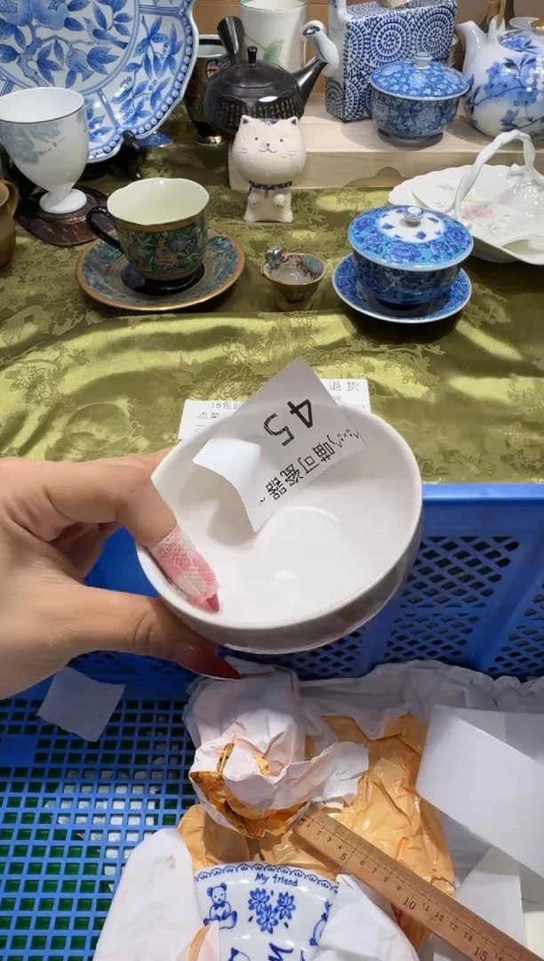 瓷片A*晴名称 喵可瓷器 闪购类型 定向 A晚晴