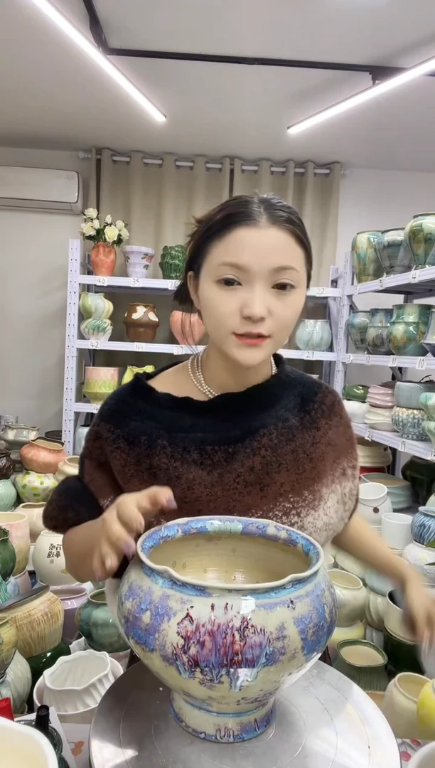 【11.23】直播链接  高度:  17  口径:   16