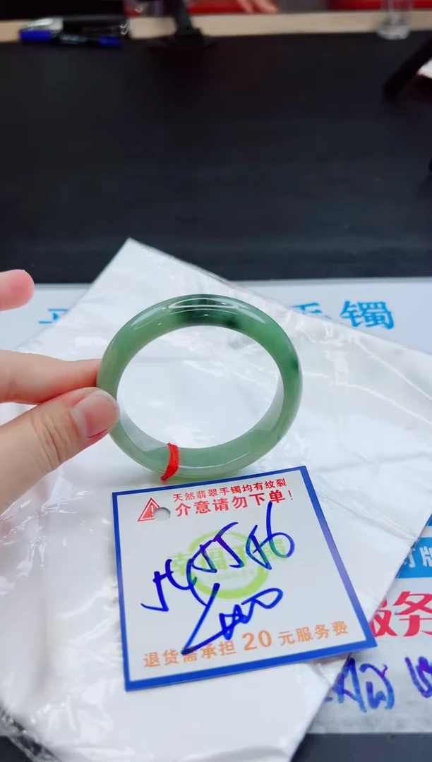 未镶嵌手镯翡翠天然缅甸翡翠A货！A货！A货！A货！A货！