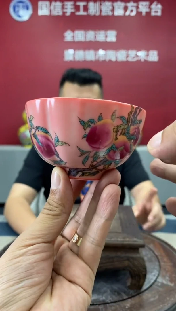 摆件d245景德镇瓷器一件