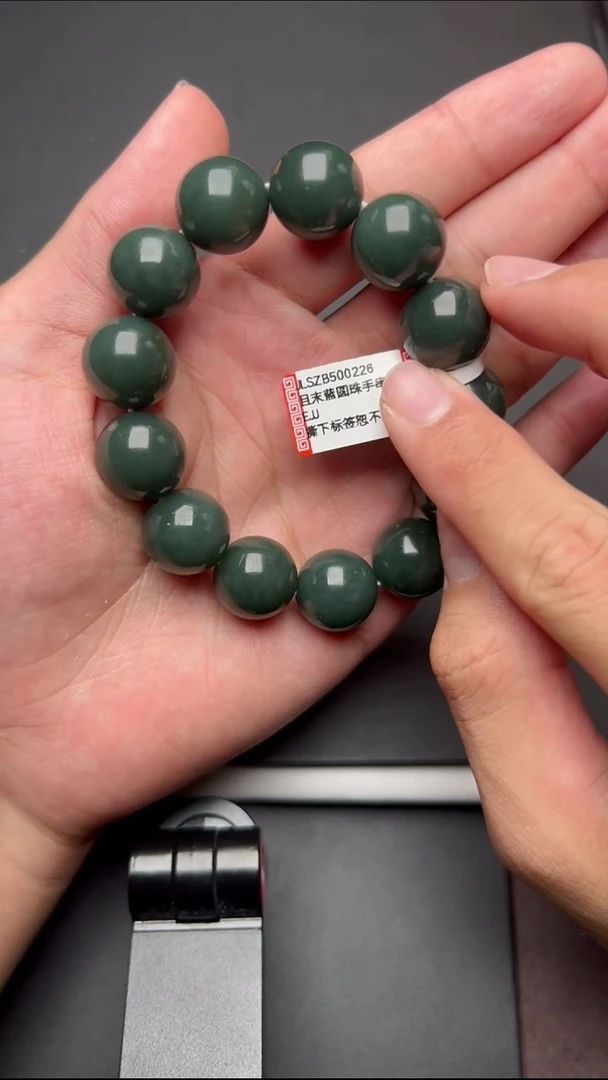 手串未镶嵌和田玉JLSZB500226