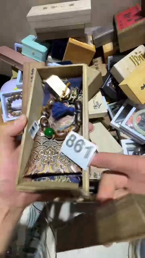 瓷片庞**埃瓷器瓷器瓷器瓷器此861