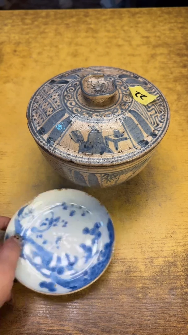 瓷器瓷器瑕疵破破22磕了瑕疵