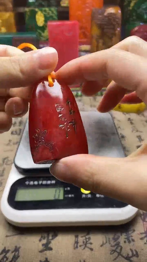 寿山石印石纯天然篆刻石料