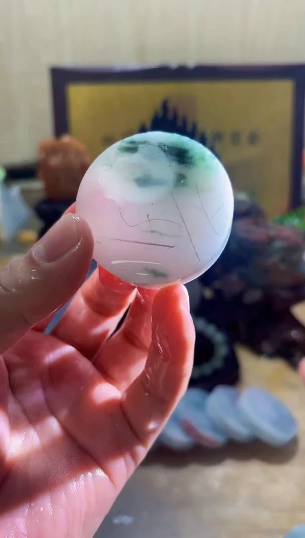 颈饰未镶嵌翡翠A货常星5388
