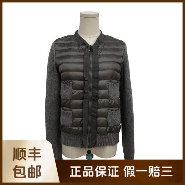妃鱼/盟可睐/羊毛/外套/95新/沐九28