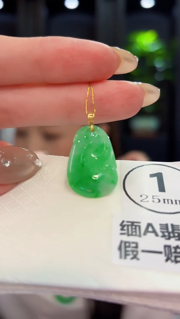 翡翠18K金镶嵌颈饰 缅料A货/支持复检/一件