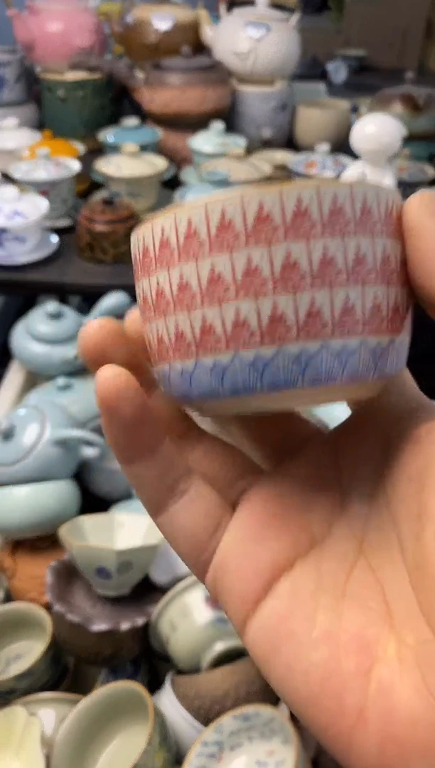 高端 茶壶 茶杯 茶具 轻轻微瑕