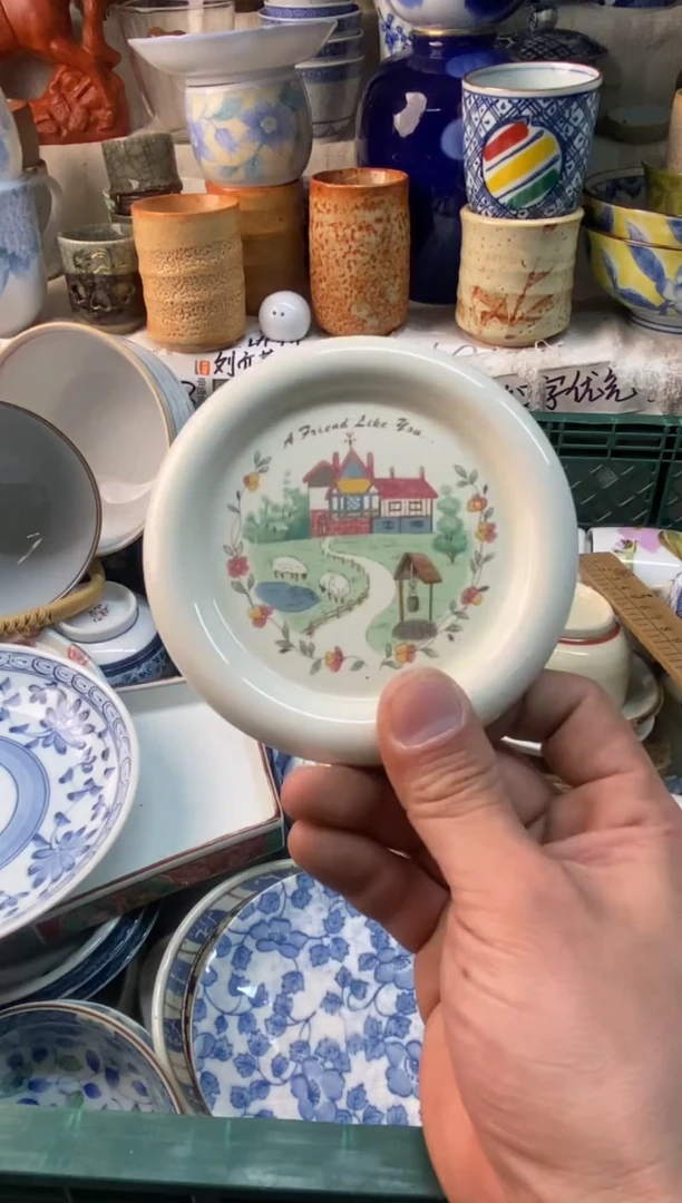 瓷片雨*子易雅堂瓷器小店063