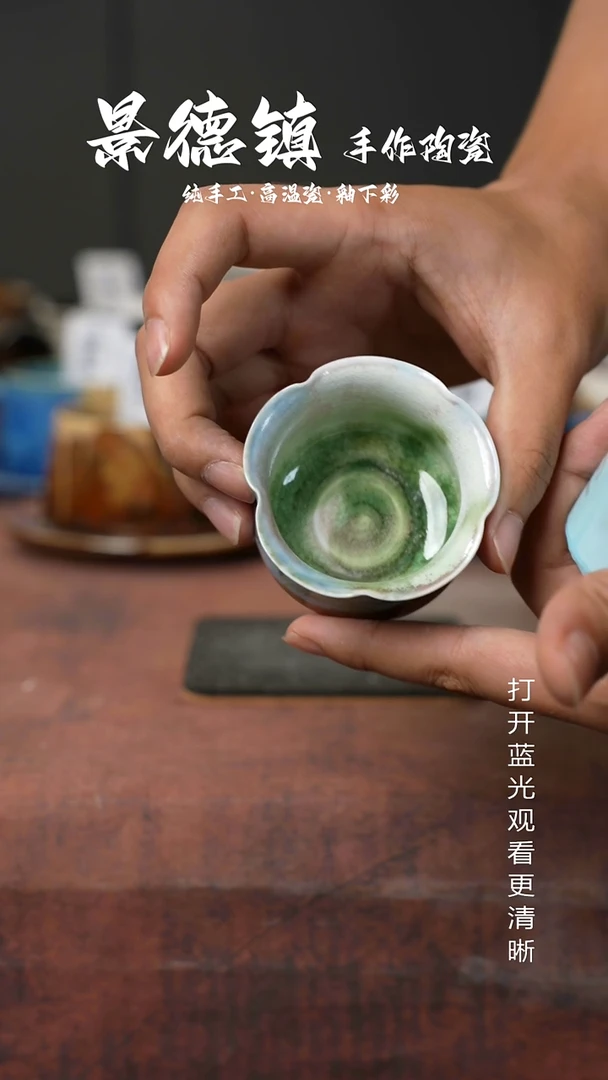 原创景德镇手工高温陶瓷195
