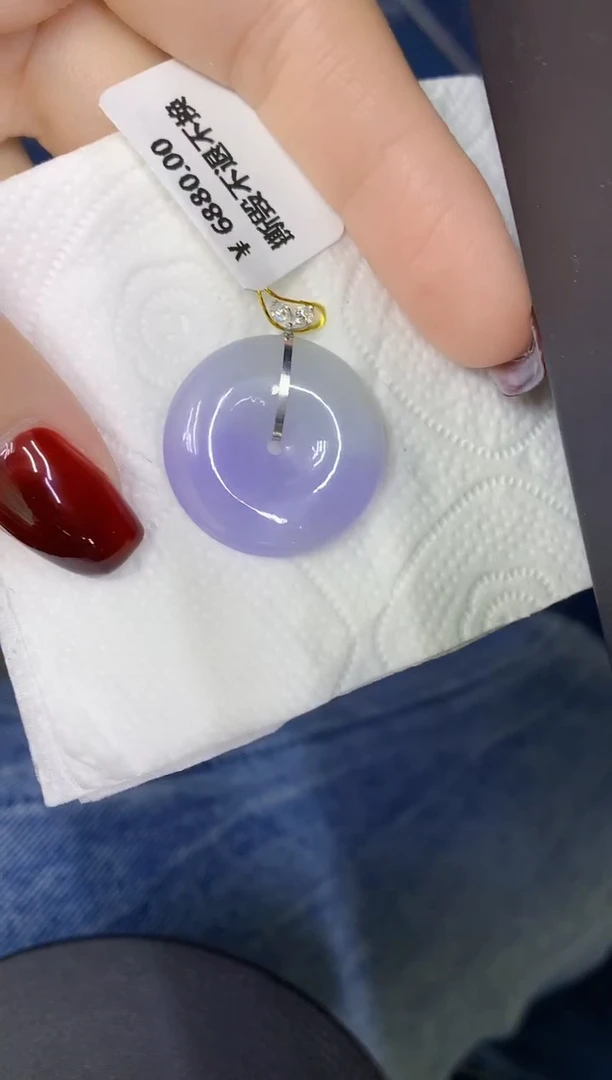 颈饰18K金镶嵌翡翠缅甸天然翡翠A货