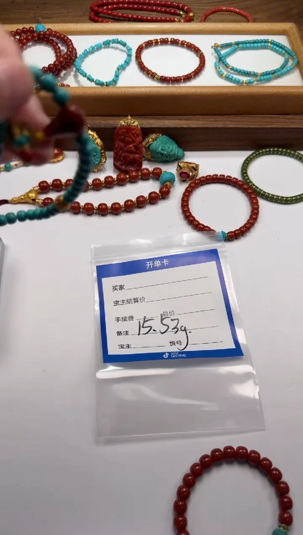 18K金镶嵌绿松石手串手串沧*~手串手串