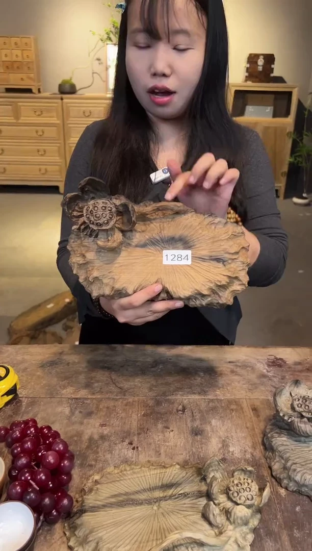 木小*1284号乌木金丝楠壶承