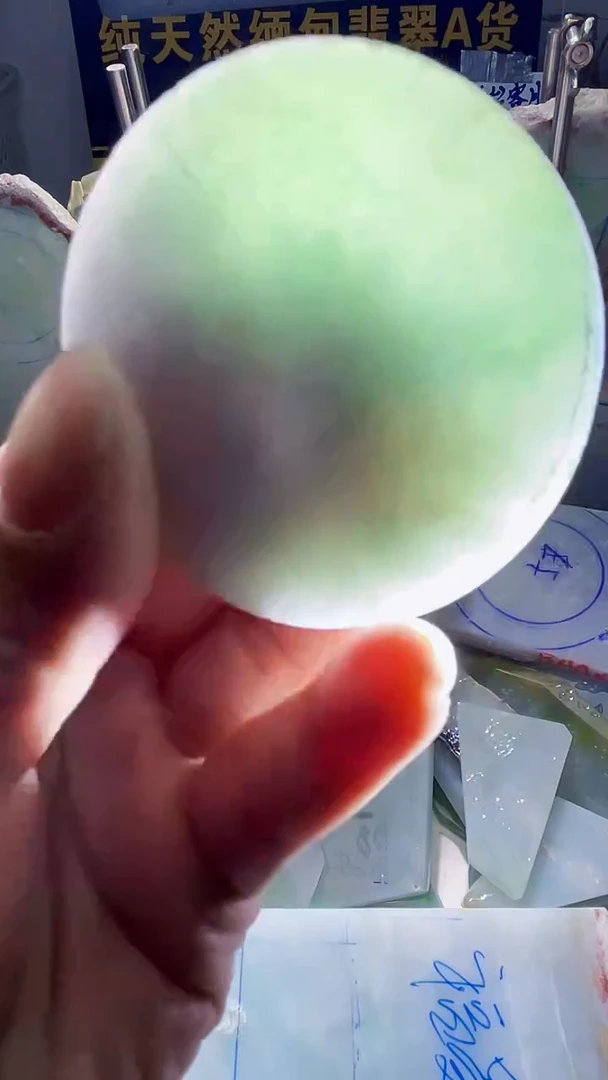 颈饰未镶嵌翡翠翡翠068