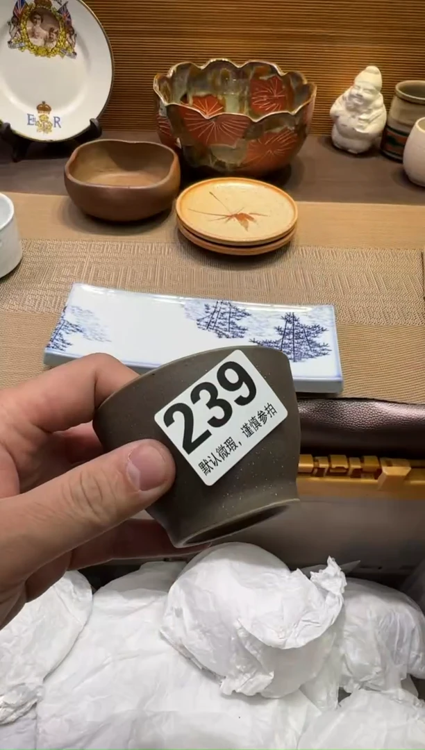 【闪购商品】瓷器瓷器瓷器瓷器瓷器瓷器