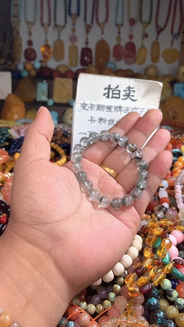 未镶嵌手链水晶林* 一物一拍 168455