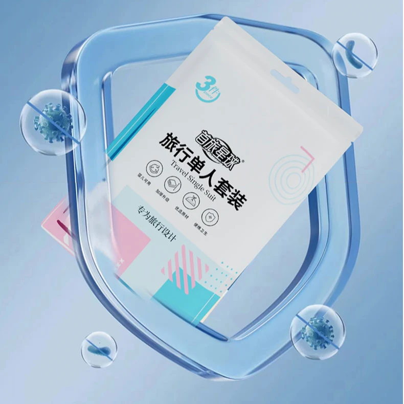 首旅星球一次性床单被套枕套出差旅行酒店床品必备好物加厚加大型