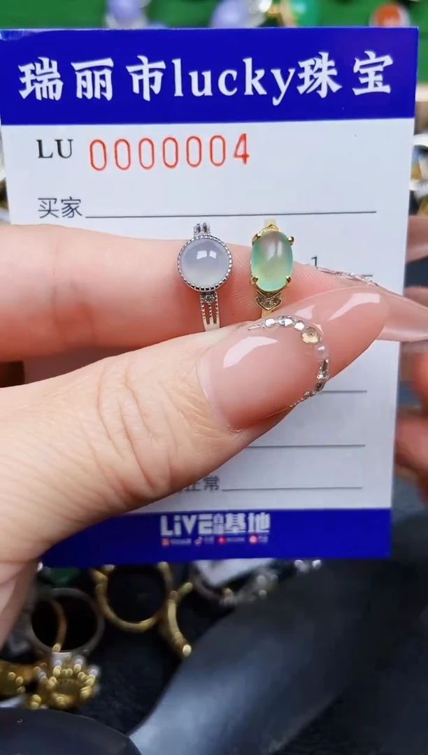【闪购商品】翡翠颈饰银S925镶嵌0004