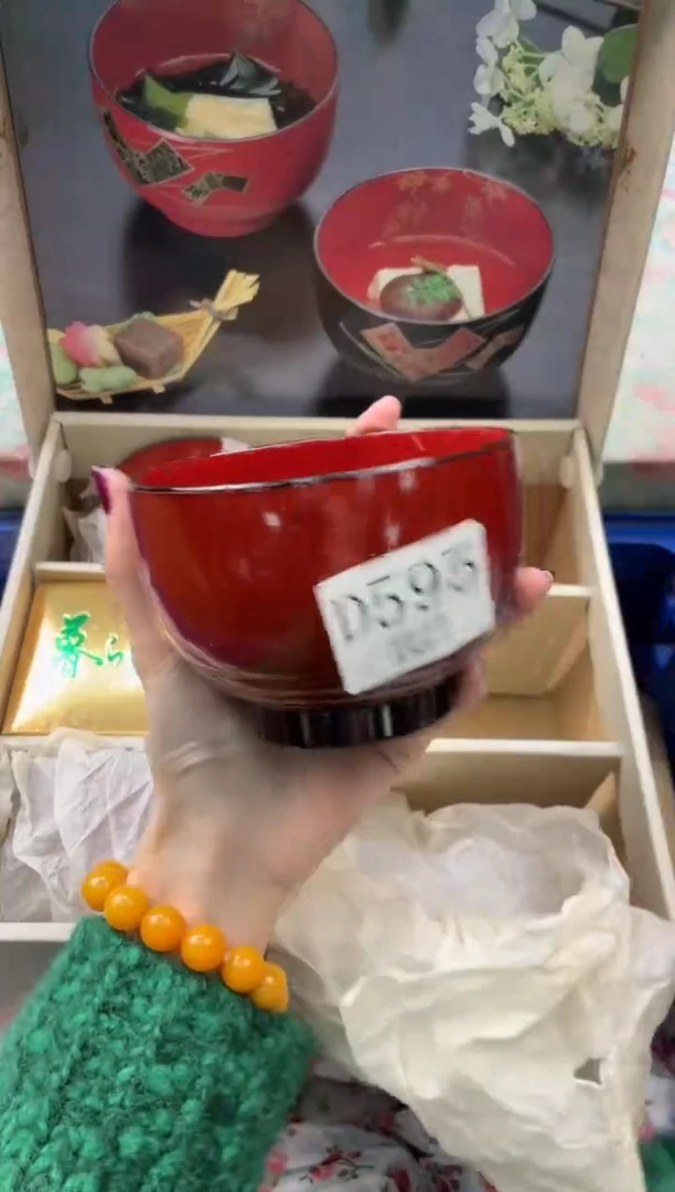 时**转       D595