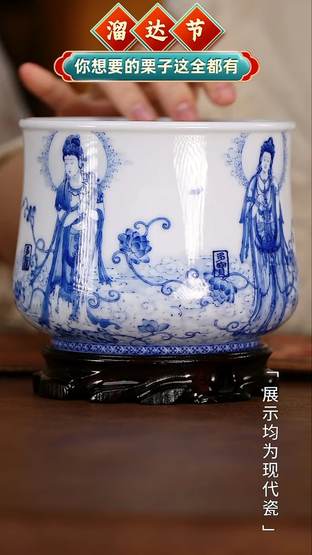 栗子严选茶器好物@@htc290