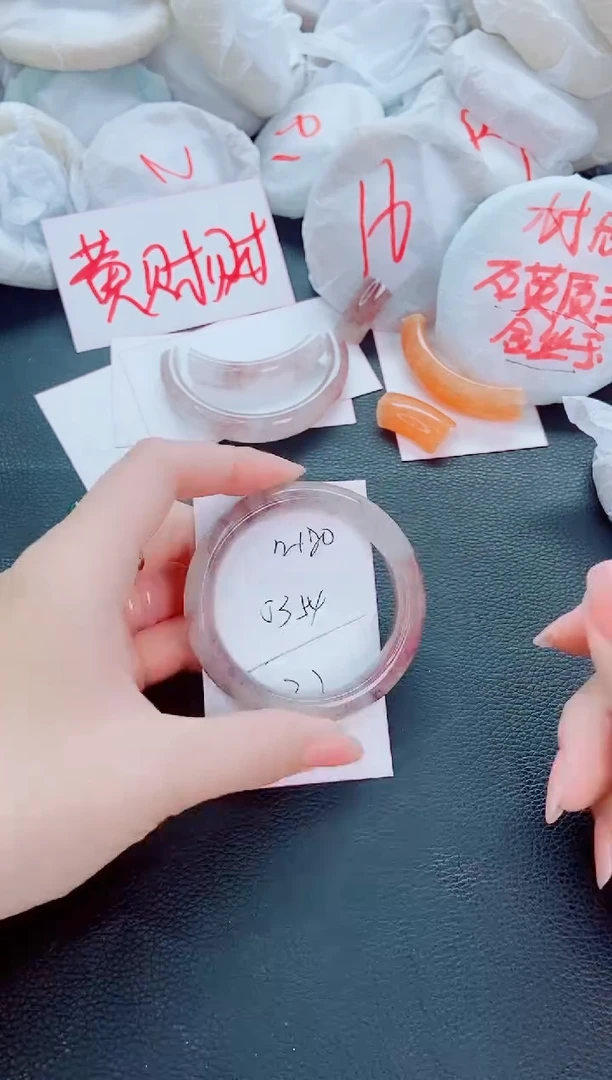 石英质玉手镯未镶嵌N120-53-54