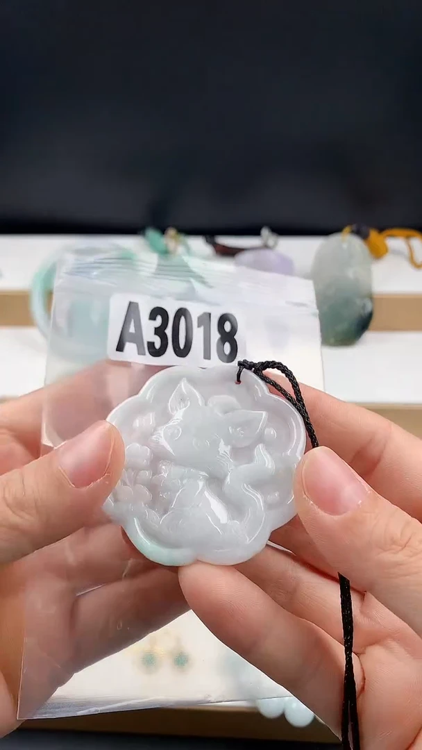 颈饰未镶嵌翡翠天然翡翠吊坠挂件