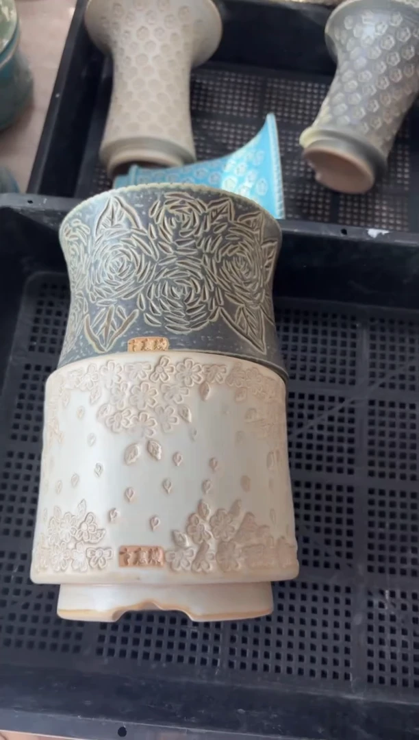 七里烧默认瑕12-27-213-2个