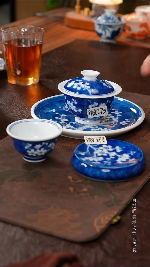 三钰堂直播闪购专属链接(以闪拍图片为准)