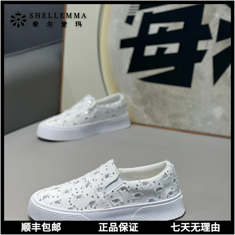 希尔爱玛流苏厚底休闲板鞋单鞋透气时尚平底舒适运动低帮帆布鞋子