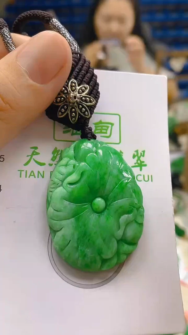 颈饰未镶嵌翡翠新号开播 全场乱卖