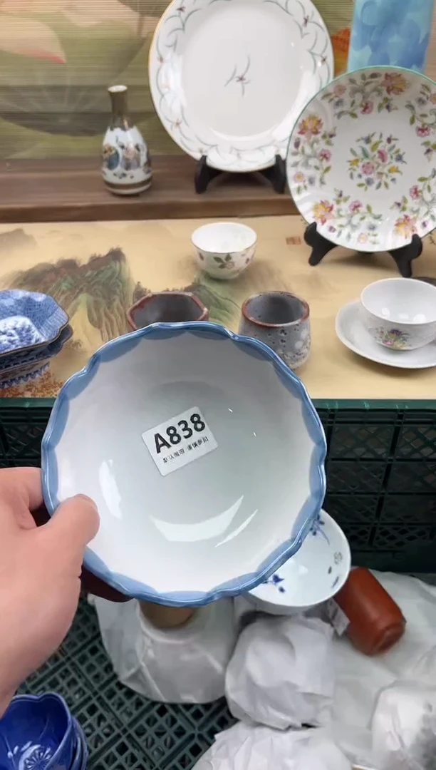 瓷片草**心838