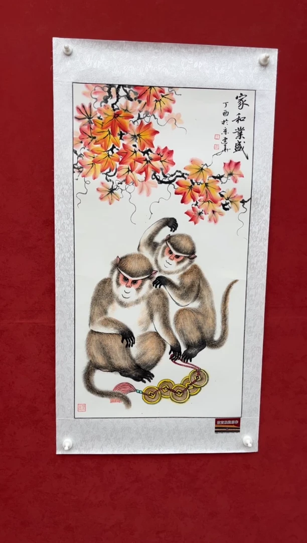 国画老师创作作品 31