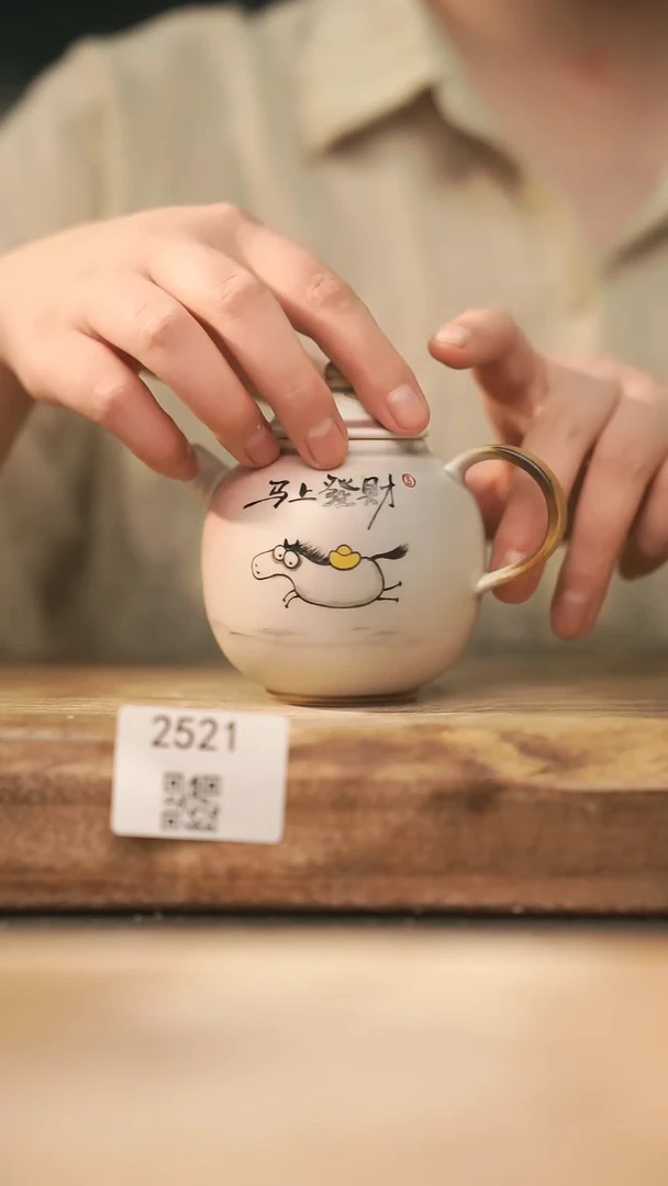 【落单孤品】福利/杯子@@2521