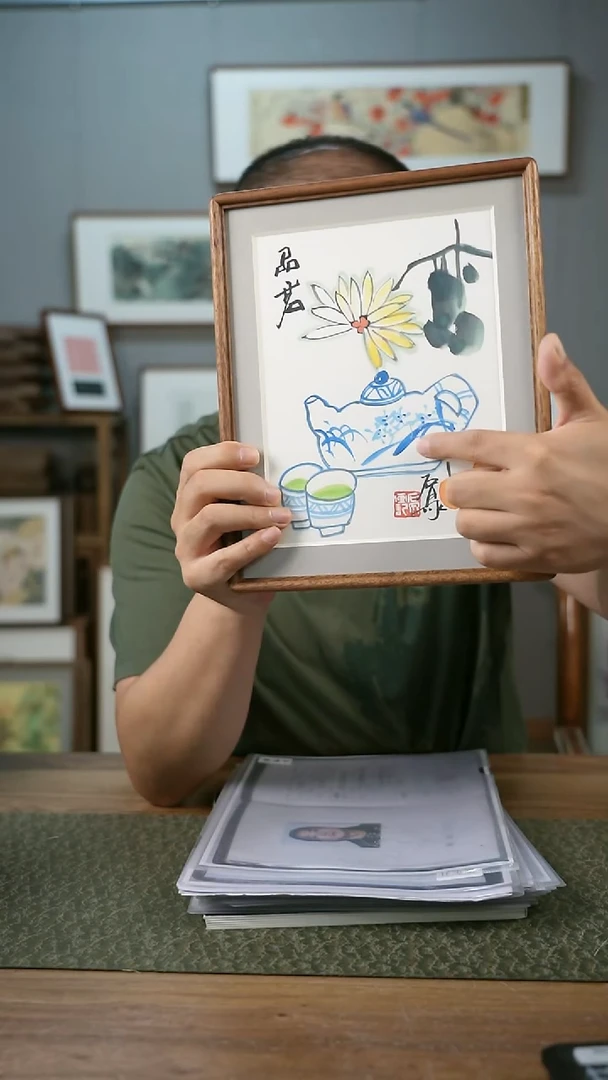 书法手书/绘同款作品-协会会员老师