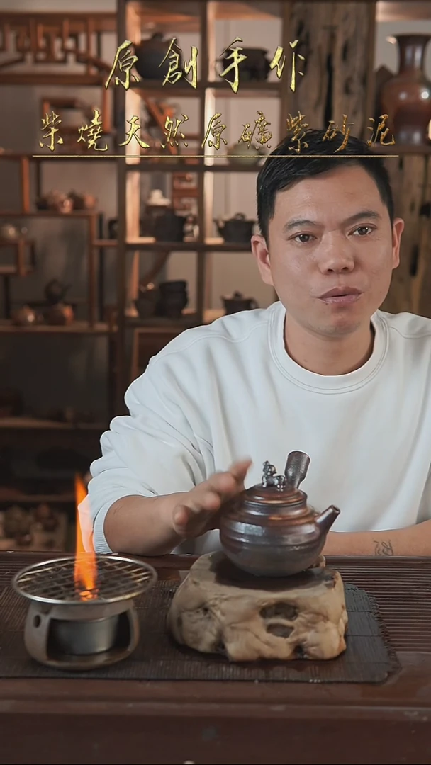 紫砂全手工侧把宫灯煮水