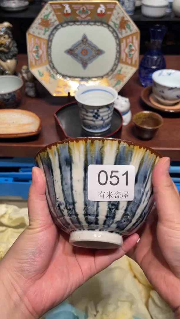 1晓****1一单包邮中古瓷器默认微瑕一单包邮中古瓷器默认微瑕
