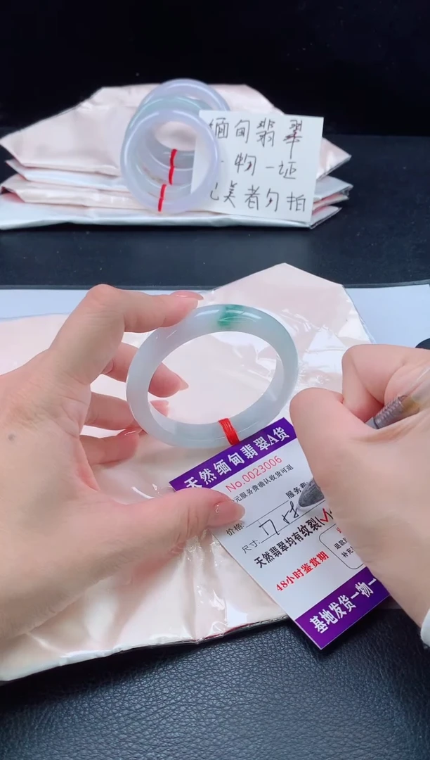 未镶嵌手镯翡翠翡翠手镯   完美者勿拍