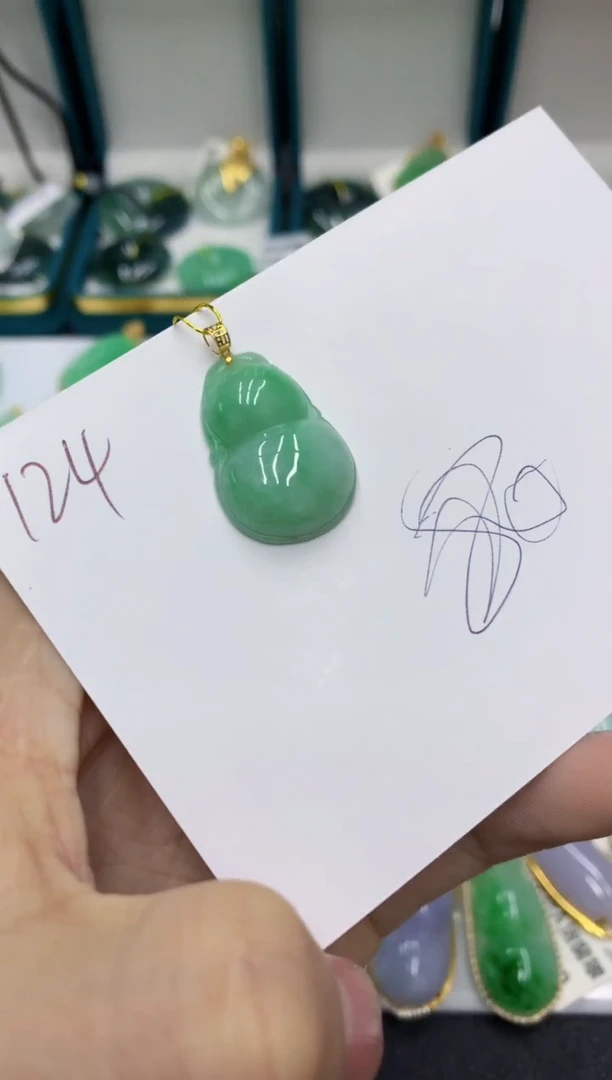 【闪购商品】翡翠颈饰18K金镶嵌号链接11111111111