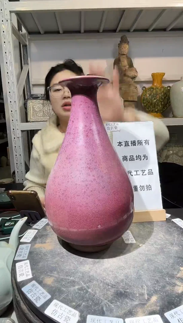顺心瓷器仿古复刻顺心瓷器 仿古复刻