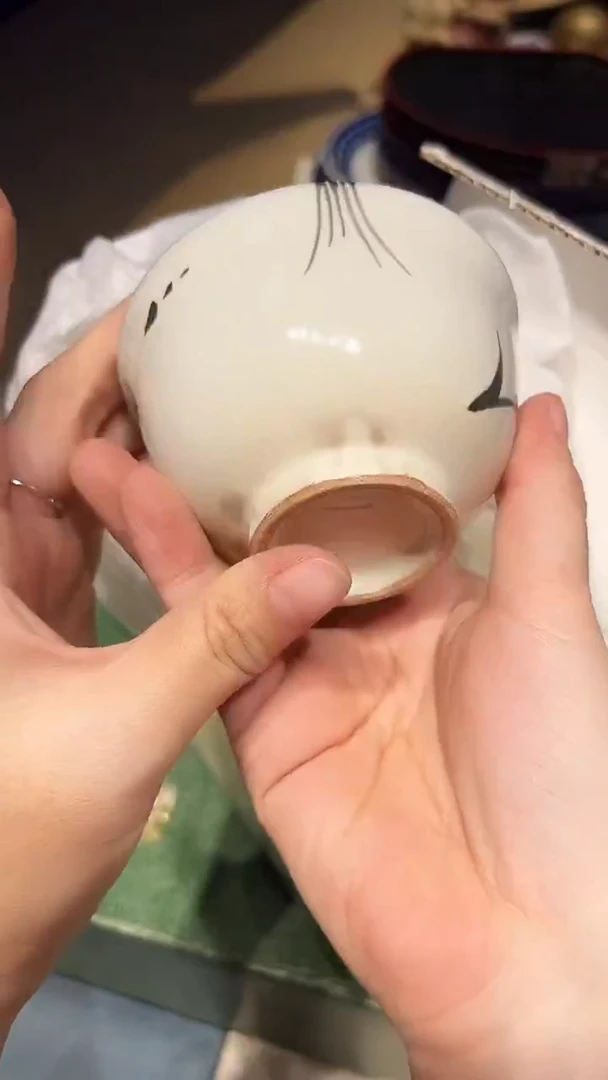 瓷片1225好好好好好好