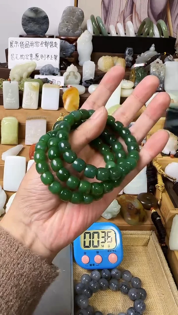【闪购商品】和田玉颈饰未镶嵌手串多样性发一
