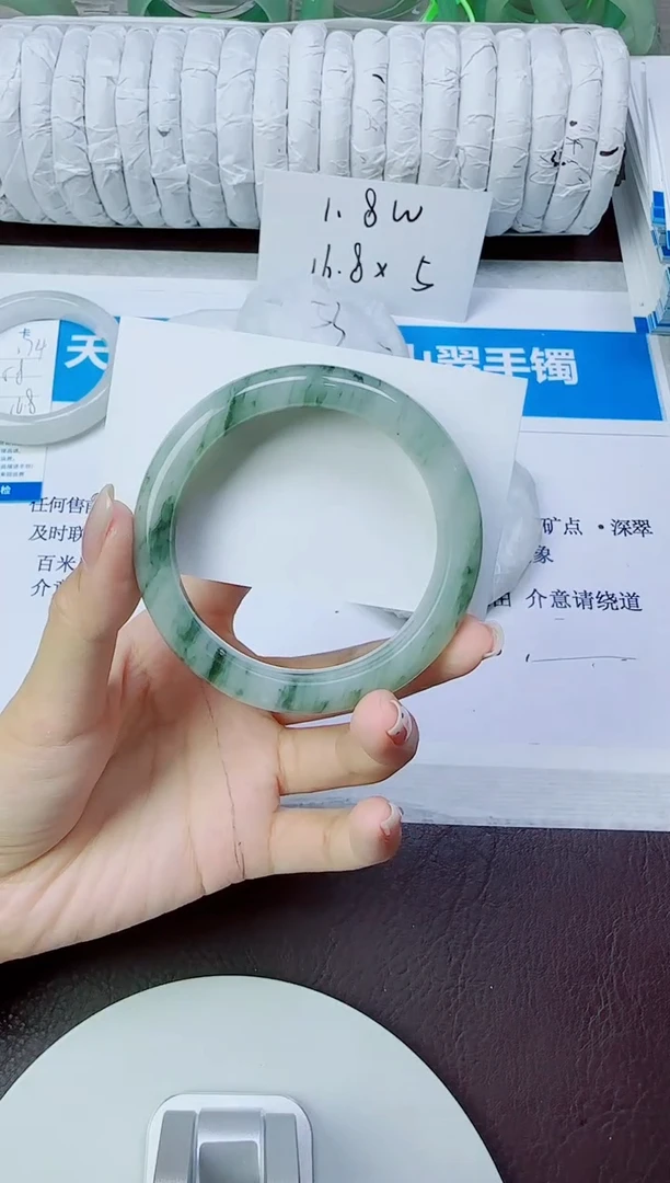 石英质玉手镯未镶嵌175/56.4