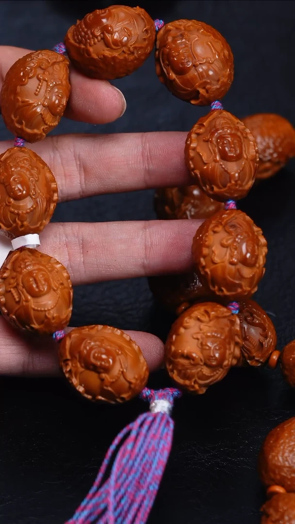 手串/手链橄榄核曾****年橄榄核