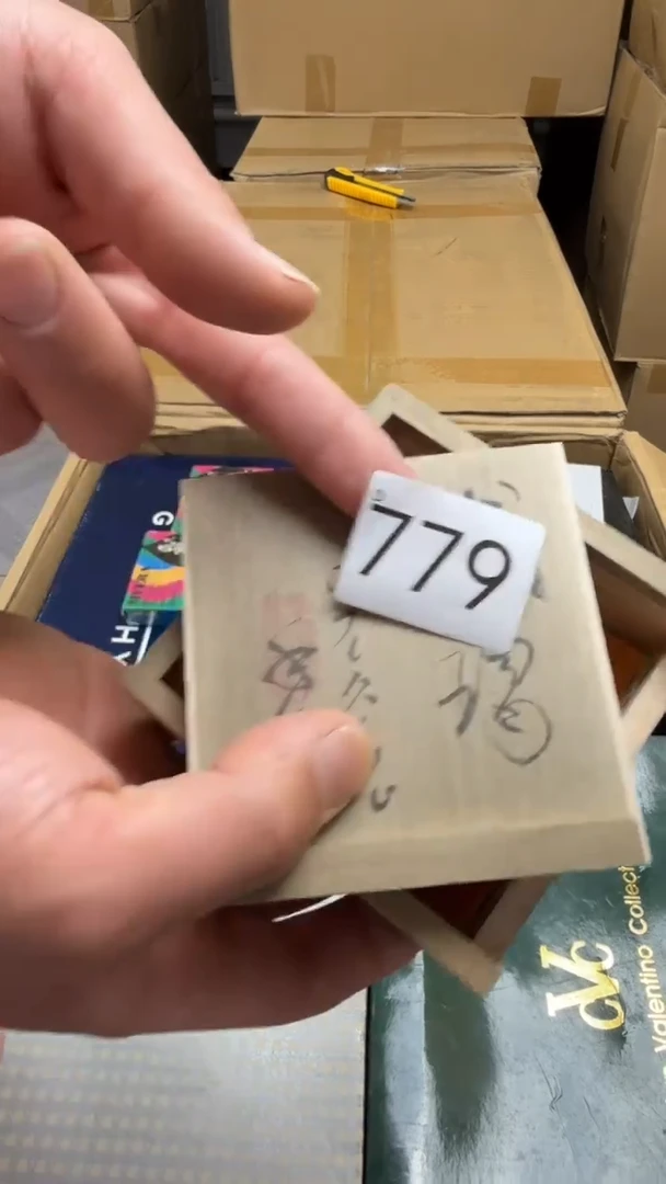 瓷片喜*瓷器全场漏漏漏默认微瑕介意慎拍！