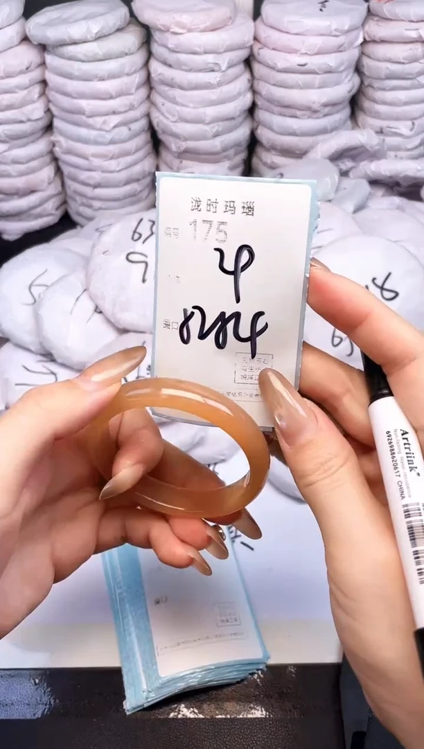 手镯玛瑙/玉髓未镶嵌175